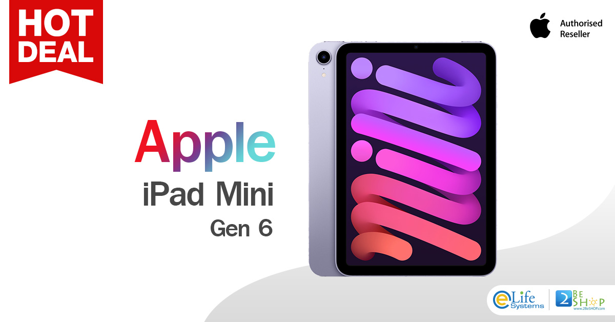 ✨MS Officeが無料‼️✨【新品未使用】 iPad mini3 豪華セット❗️ MSソリューションズ 2021 iPad mini (第6世代) 薄型PUレザー
